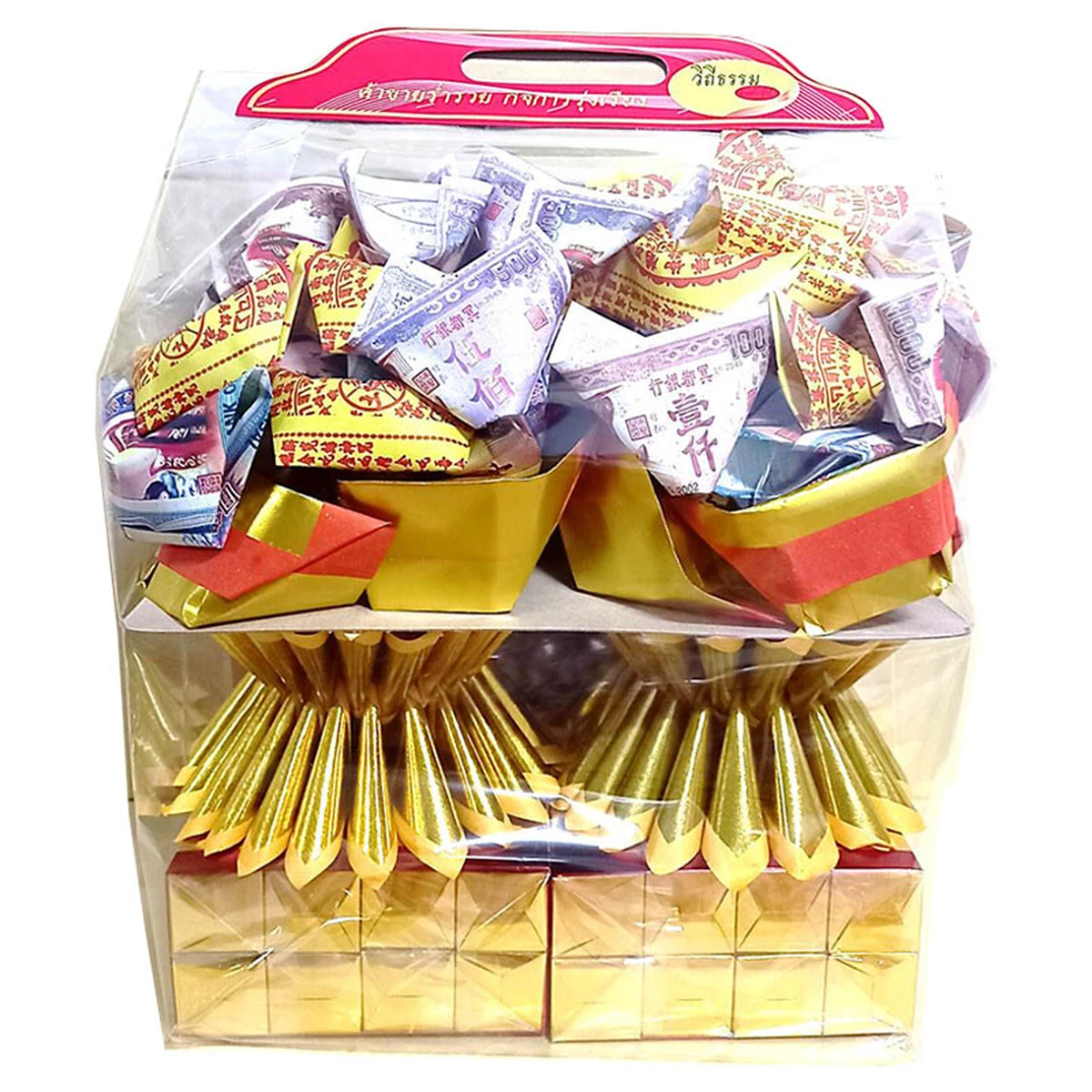 WAVEINTER Ancestor Worship Folded Paper Set