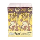 Thumbnail 3 of POCKY Choco Banana 25 g x 10