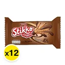 Thumbnail 2 of อาร์นอตส์ สติ๊กโก้ ฟิงเกอร์ช็อกโกแลต 12 ก. x 12