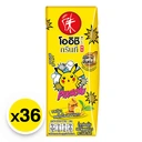 Thumbnail 2 of โออิชิ ชาเขียวพร้อมดื่ม รสน้ำผึ้งผสมมะนาว 180 มล. x 36