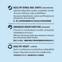 Thumbnail 3 of สมาร์ทฮาร์ท ไลฟ์ อาหารสุนัขโต 10 กก.