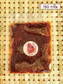 Thumbnail 5 of น้ำพริกเผา 150กรัม สูตรโบราณ กลิ่นหอมๆน่าทาน เพิ่มรสชาติให้มื้ออาหารของคุณ (อิสลามทานได้)