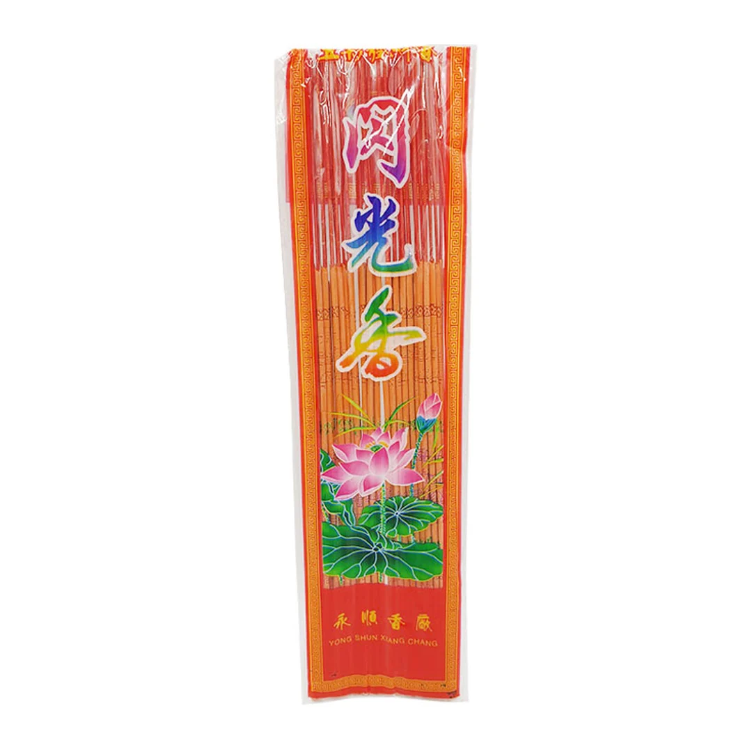 product-main-image