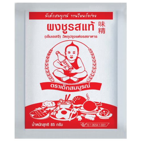 DEKSOMBOON MSG 85 g