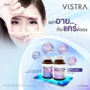 Thumbnail 5 of VISTRA Dietary Supplement Bilberry Extract Plus Lutein Beta-Carotene 23.7 g 30 Capsule x 2