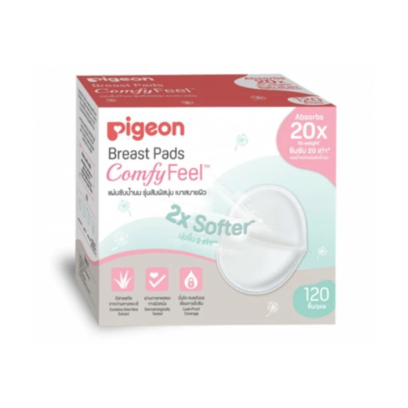 Pigeon พีเจ้น แผ่นซับน้ํานม รุ่นสัมผสันุ่ม เบาสบายผิว ( Breast Pad Comfy Feel) 120ฟรีถุงเก็บน้ํานม