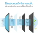 Thumbnail 3 of Gmax ไส้กรอง เครื่องฟอกอากาศ HEPA Filter รุ่น AP-901 AP-902 (ปี2022) รหัสสินค้า AP-901-902