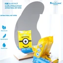 Thumbnail 4 of แคริสม่า ผ้าเปียก มินเนี่ยน 30 แผ่น 3+3