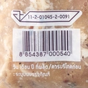 Thumbnail 3 of พีแอนด์พีฟู้ด สเต็กหมูพริกไทยดำ แช่แข็ง 1 กก.