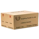 Thumbnail 3 of หมี่ซั่วเหลือง 1000 กรัม x 20 ห่อ