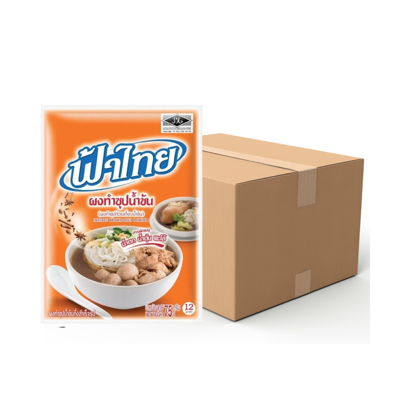 FATHAI Brown Soup Powder 75 g x 80