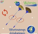 Thumbnail 3 of Dino Brand ไม้กวาดคู่หู 2 เส้นใย กวาดสะอาดทุกพื้นผิว x 2 ด้าม (แพ็คคู่)