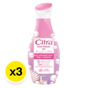 Thumbnail 2 of ซิตร้า โลชั่น เอเอชเอ เพิร์ล ยูวี ไบร์ท 110 มล. X 3