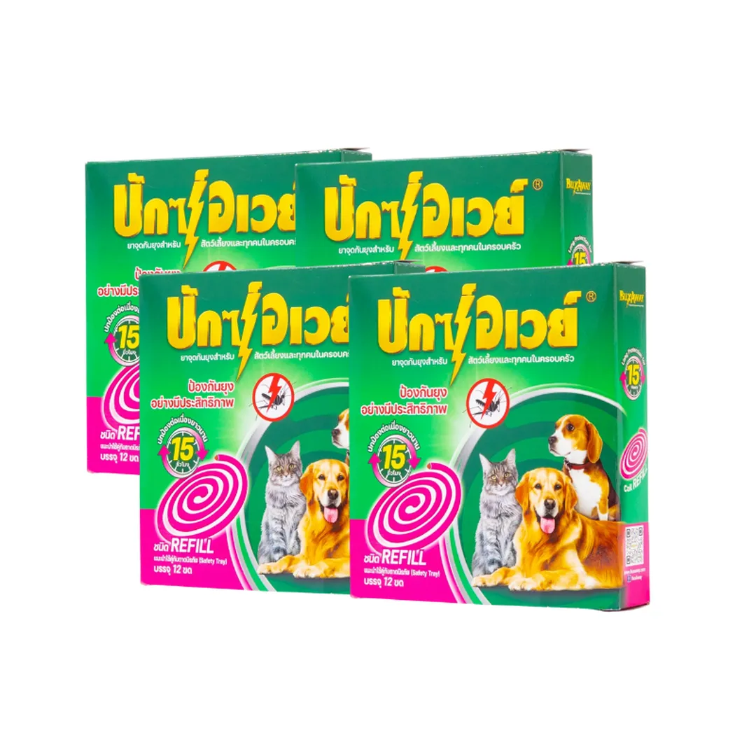 product-main-image