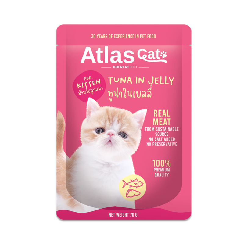 ATLAS CAT KITTEN TUNA IN JELLY (70G.)