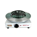 Thumbnail 3 of FUJIKA เตาบาร์บีคิวไฟฟ้า รุ่น FB-1416 พร้อมกระทะทองเหลือง เตาไฟฟ้า กระทะทองเหลือง