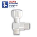 Thumbnail 2 of FUJIKA เครื่องทำน้ำร้อน 6000W รุ่น FS-60 สีขาว