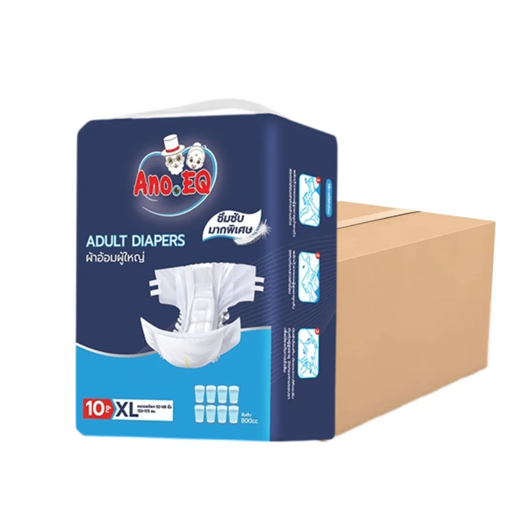 product-main-image