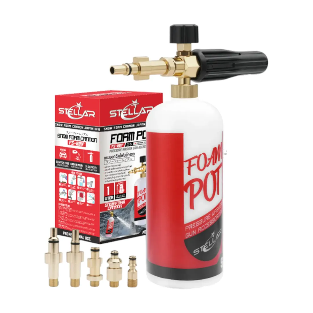 product-main-image