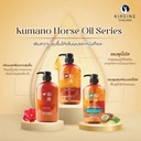 Thumbnail 4 of คุมาโนะ แชมพู ฮอร์ส ออยล์ นอน ซิลิโคน รินซ์ อิน 600 มล.