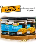 Thumbnail 1 of พรทิพย์ พรีเมี่ยม ปลาข้าวสารรสธรรมชาติ 90 กรัม x 3