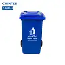 Thumbnail 1 of ถังขยะพลาสติก สีน้ำเงิน มีล้อ ฝาเรียบ 240 ลิตร สกรีนขยะทั่วไป - CHINTER F006-3-S946-C02L สกรีนทั่วไป