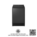 Thumbnail 5 of พานาโซนิค เครื่องซักผ้าฝาบน 18 กก. รุ่น NA-FD180W3BC