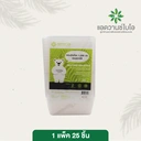 Thumbnail 3 of กล่องรักษ์โลกสีเหลี่ยม + ฝาใสขุ่น 1000 มล. สีใสขุ่น