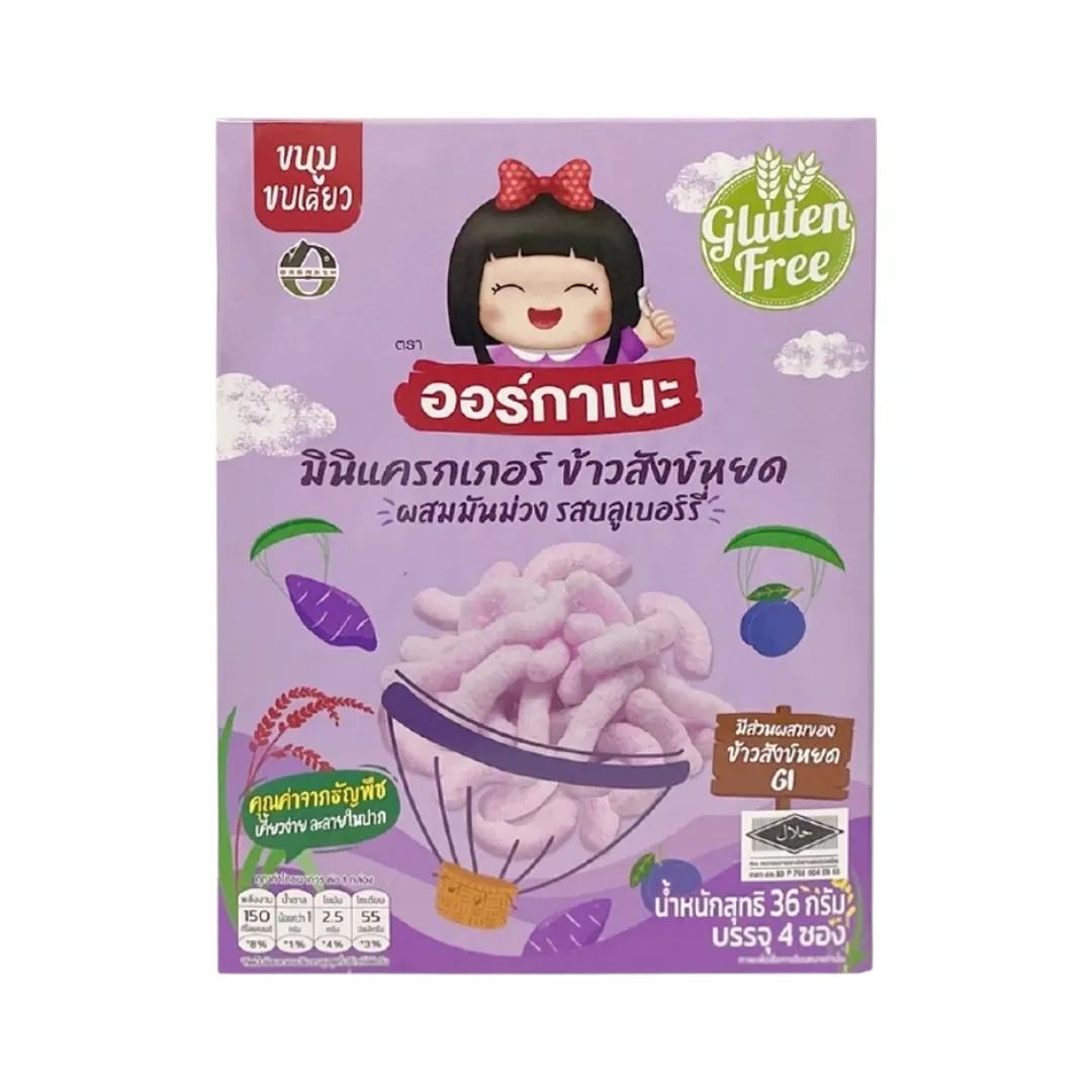 product-main-image