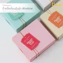 Thumbnail 4 of ดีแพ็ค ป้ายสี่เหลี่ยมผืนผ้าพิมพ์ลาย สีเขียว ไม่เชือก T034(HNY)G(Non-Rope) x 50 ใบ