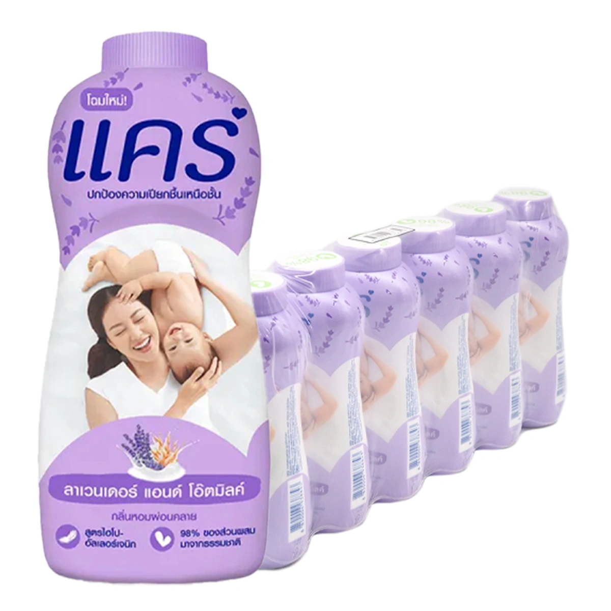 CARE Baby Powder Lavender 160 g x 6