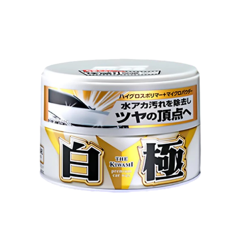 SOFT99 Extreme Gloss Wax แวกซ์เคลือบเงา สําหรับรถสีขาว 200g