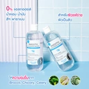 Thumbnail 4 of MizuMi Smooth Cleansing Water 500ml