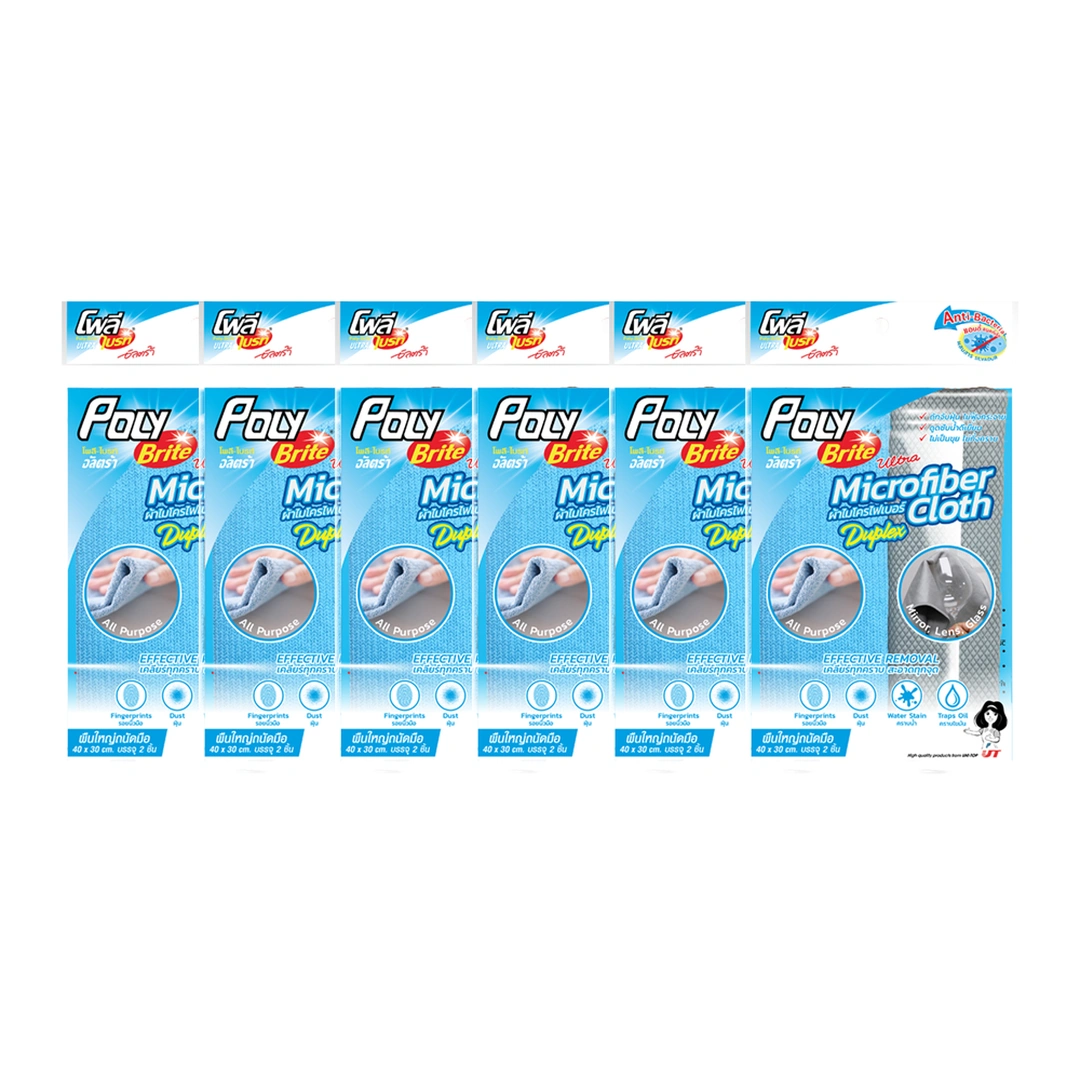 product-main-image