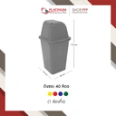 Thumbnail 2 of แพลตตินั่ม โปร พลาสติก ถังขยะ ฝาสวิงสกรีนแยกขยะ (สีน้ำเงินถังใส) ความจุ 40 ลิตร