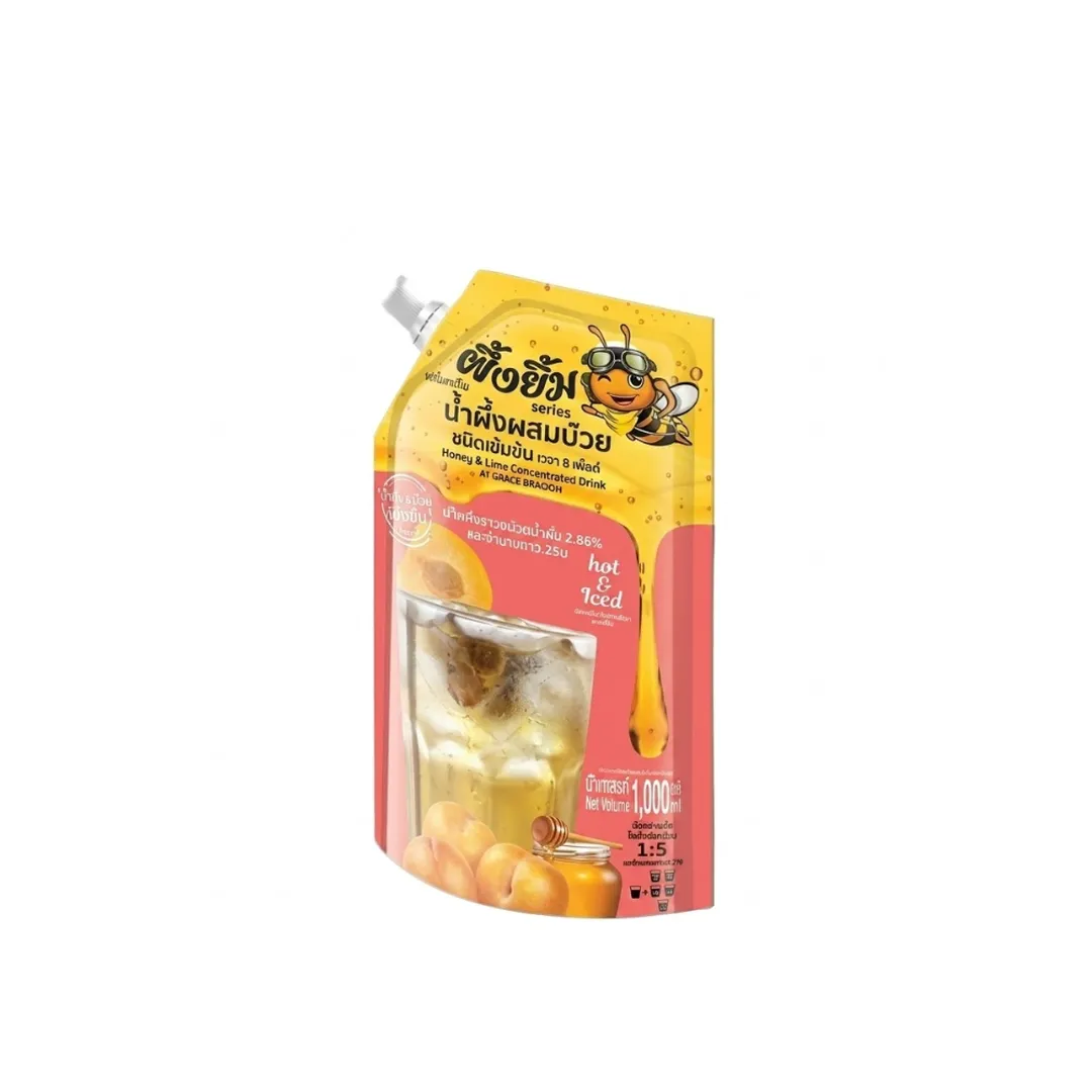 product-main-image