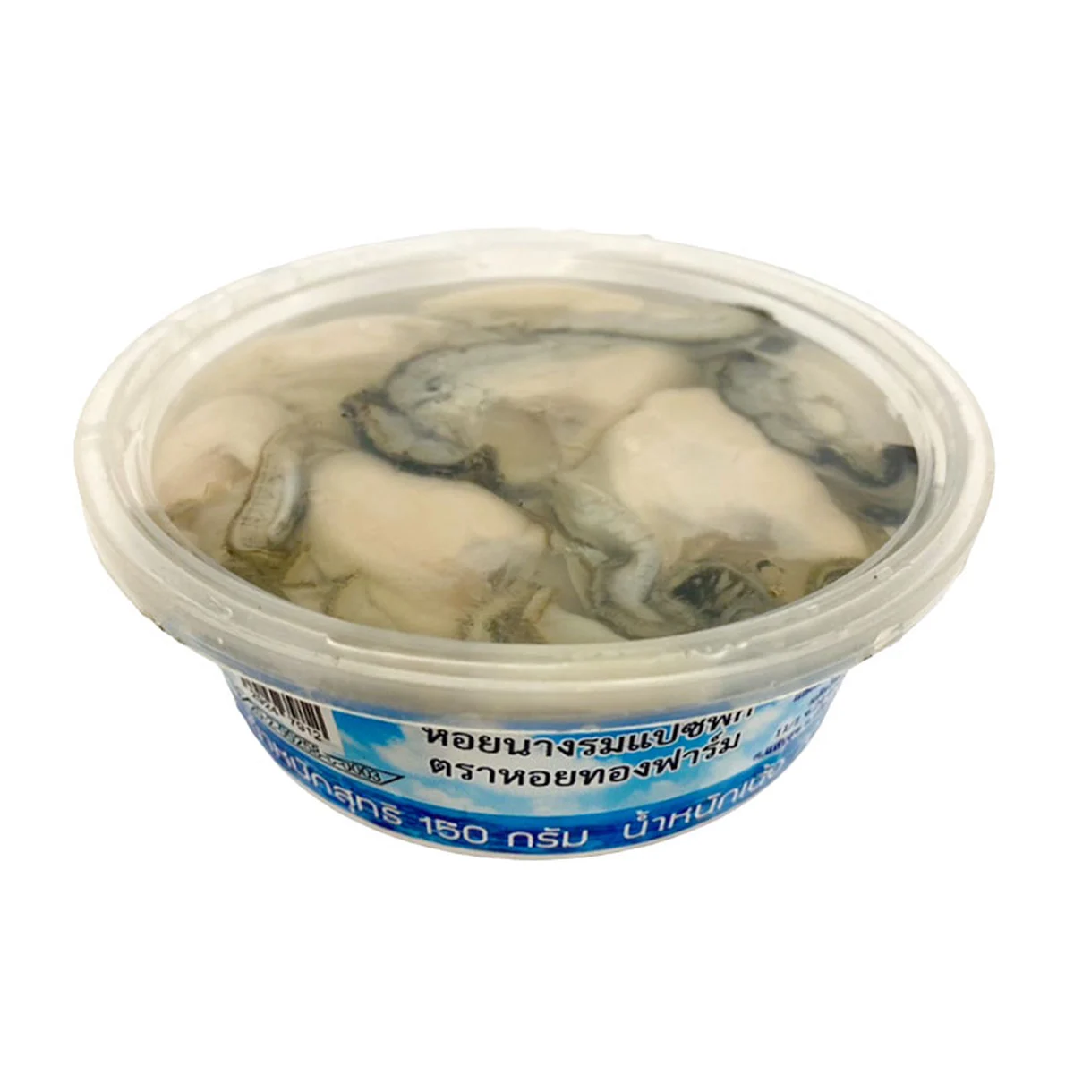 Pacific Oyster Meat (In cup) 70 g