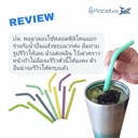 Thumbnail 5 of RePlanetMe หลอดซิลิโคนแยกร่างได้ (แถมฟรี ถุงผ้าใส่หลอด) Silicone Straws (Straight + Bendy 2-Part Straws) Free - Straw Pouch Sapphire
