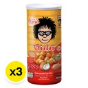 Thumbnail 2 of โก๋แก่ ถั่วลิสงอบกรอบ รสกะทิ 225 ก. x 3