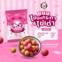Thumbnail 5 of ตราปลาแฟนซีคาร์ฟ แป้งมันสำปะหลัง Tapioca Starch 500 กรัม