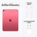 Thumbnail 4 of Apple iPad 11 (2025) A16 Wi-Fi + Cellular 512GB Pink (11th Gen)