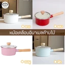 Thumbnail 2 of PINJU หม้อเคลือบอินาเมล สีแคนดี้ (แดง Cherry M) หม้อเคลือบด้ามไม้ หม้อด้ามไม้ หม้อด้ามจับ หม้อเคลือบ หม้อด้าม