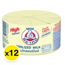 Thumbnail 2 of ตราหมี นมสเตอริไลส์แคลเซียมสูง 140 มล. x 12