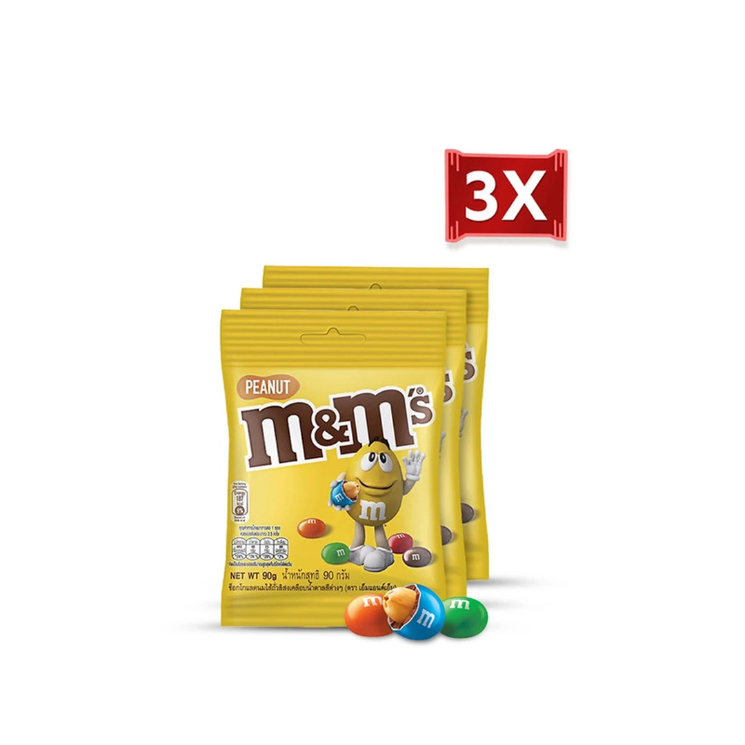 product-main-image