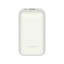 Thumbnail 1 of XIAOMI Power Bank 10,000 mAh 33W Pocket Edition Pro White