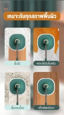 Thumbnail 5 of DYNOVA เครื่องดูดฝุ่นไร้สาย Airspire Exclusive Cordless และ สปินม็อบแบบแยกน้ำสะอาด-สกปรก (ขาว)