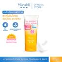 Thumbnail 2 of MizuMi UV Bright Body Serum Fragrance Free 180 ml