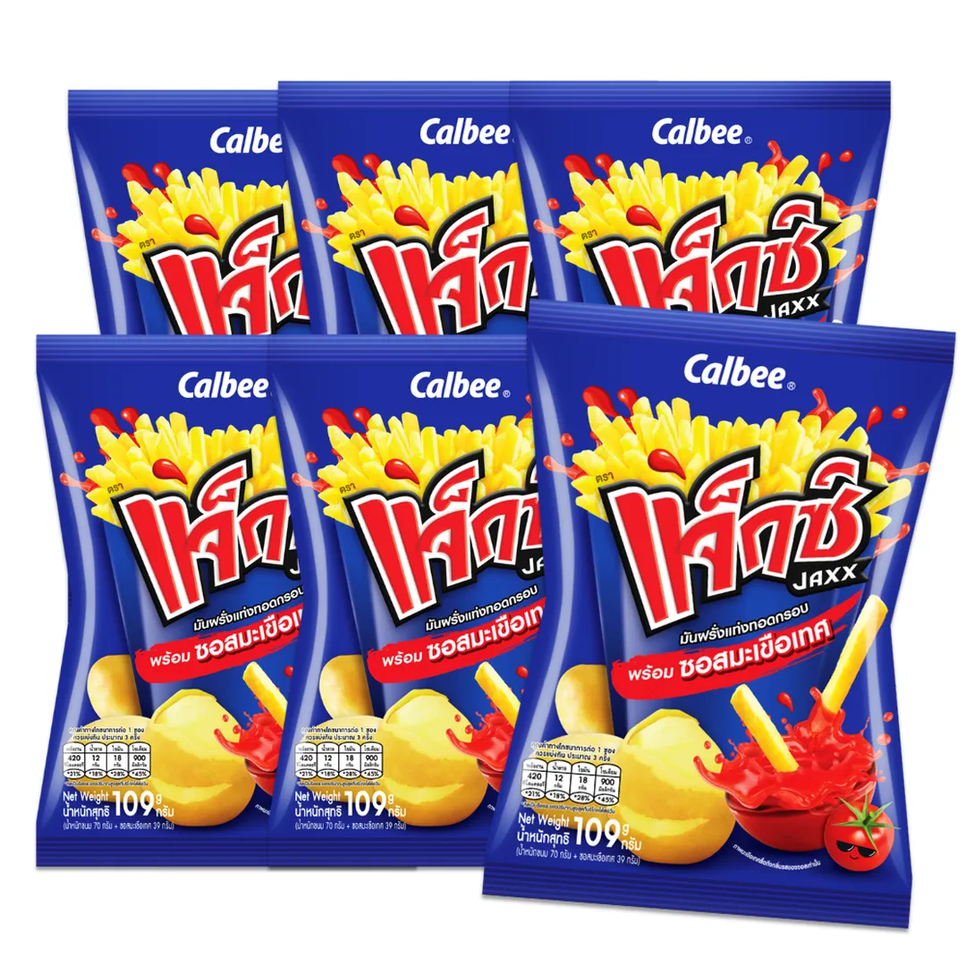 product-main-image