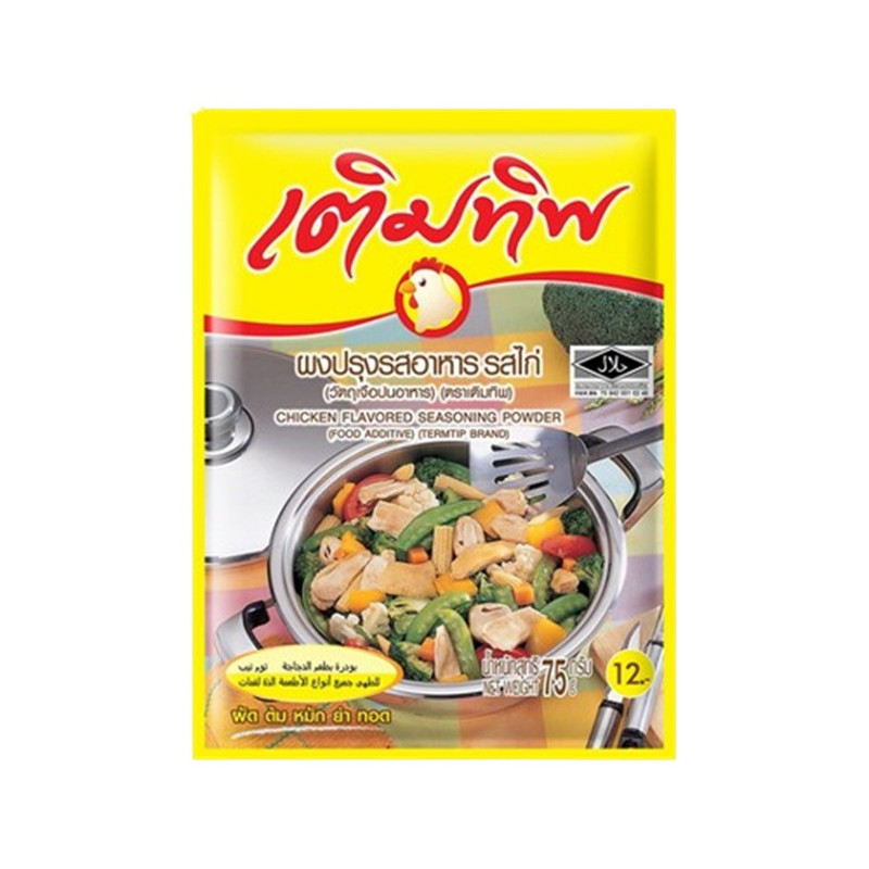 TERMTIP Chicken Flavored Seasoning Powder 75 g