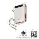 Thumbnail 2 of Uvolt แบตสำรองชาร์จเร็ว พร้อมสายในตัว ความจุ 10,000 mAh Fast Charge PD22W Powerbank 4in1 รุ่น UVP10AC-01 รับประกัน 2 ปี
